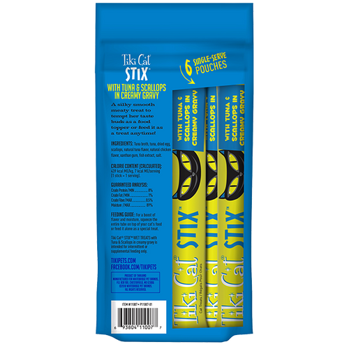 Tiki Cat® STIX™ Tuna & Scallops Cat Treats (3 oz case of 12)