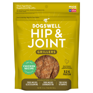 Dogswell Hip & Joint Grillers Treats, Chicken Recipe